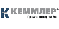 КЕММЛЕР Прецизіонcверкцойге ГмбХ - інтернет-магазин для онлайн замовлень в Україні